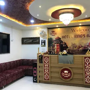 ** Hotel King's Banaras India